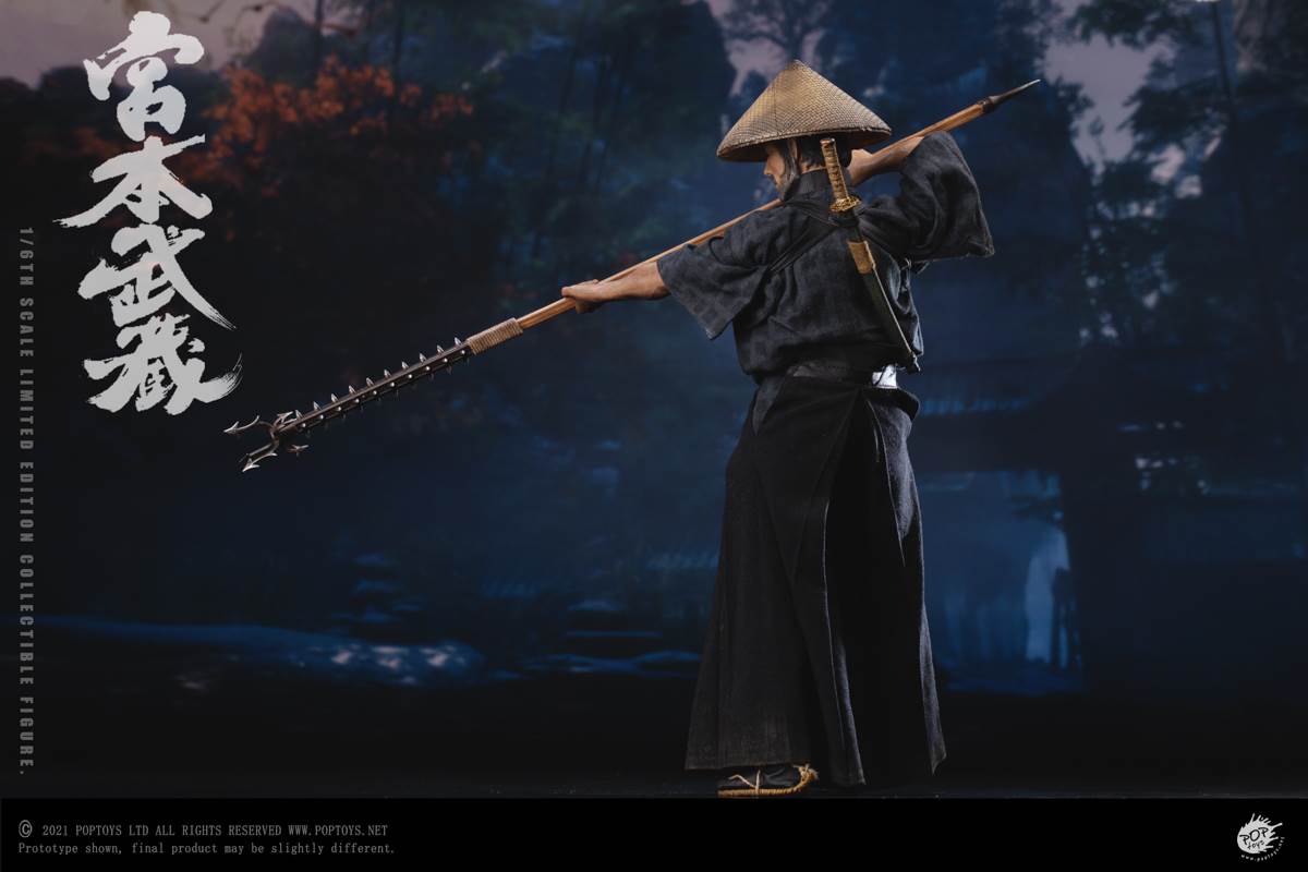 Miyamoto Musashi 1/6