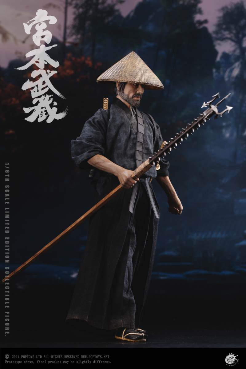 Miyamoto Musashi 1/6