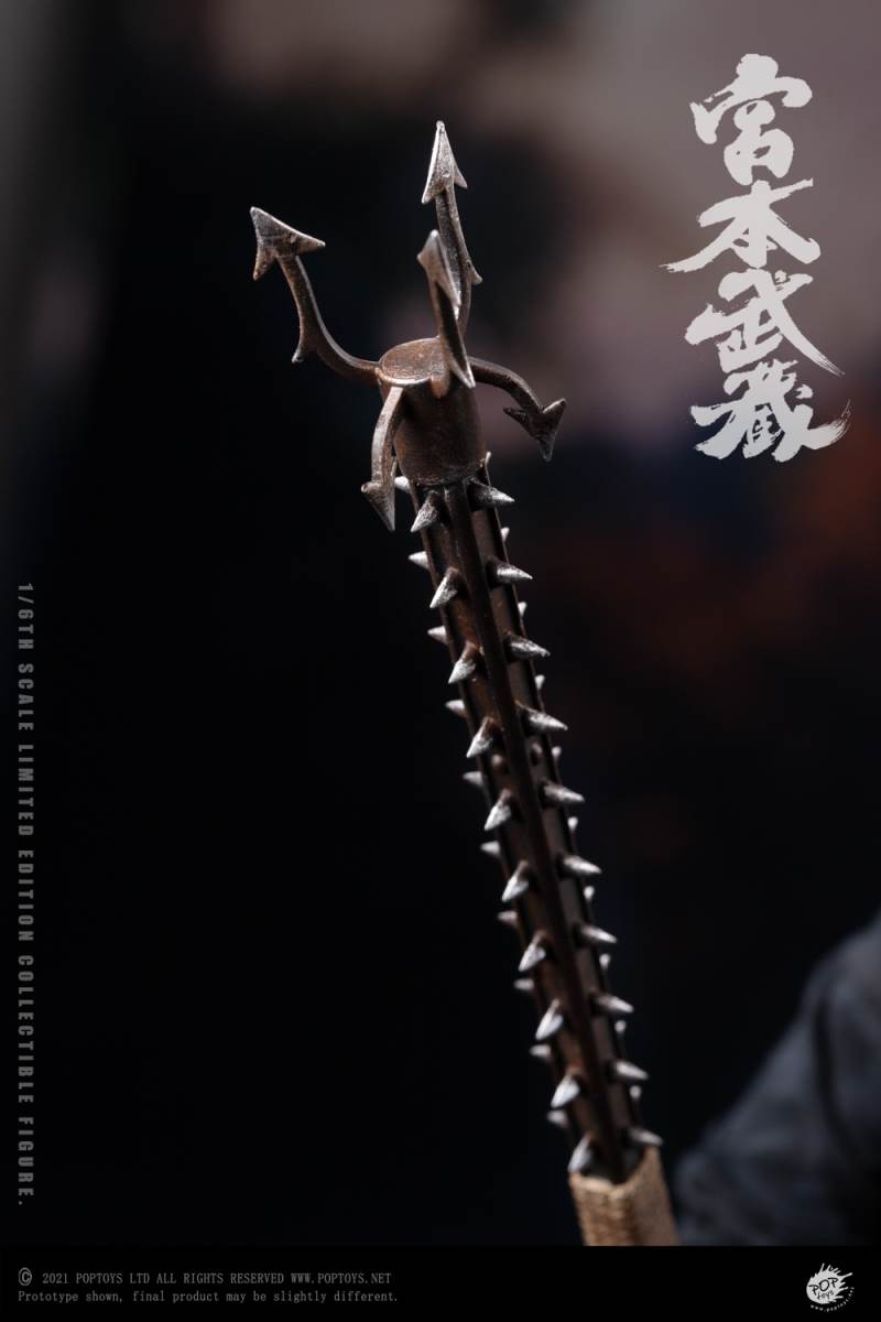 Miyamoto Musashi 1/6