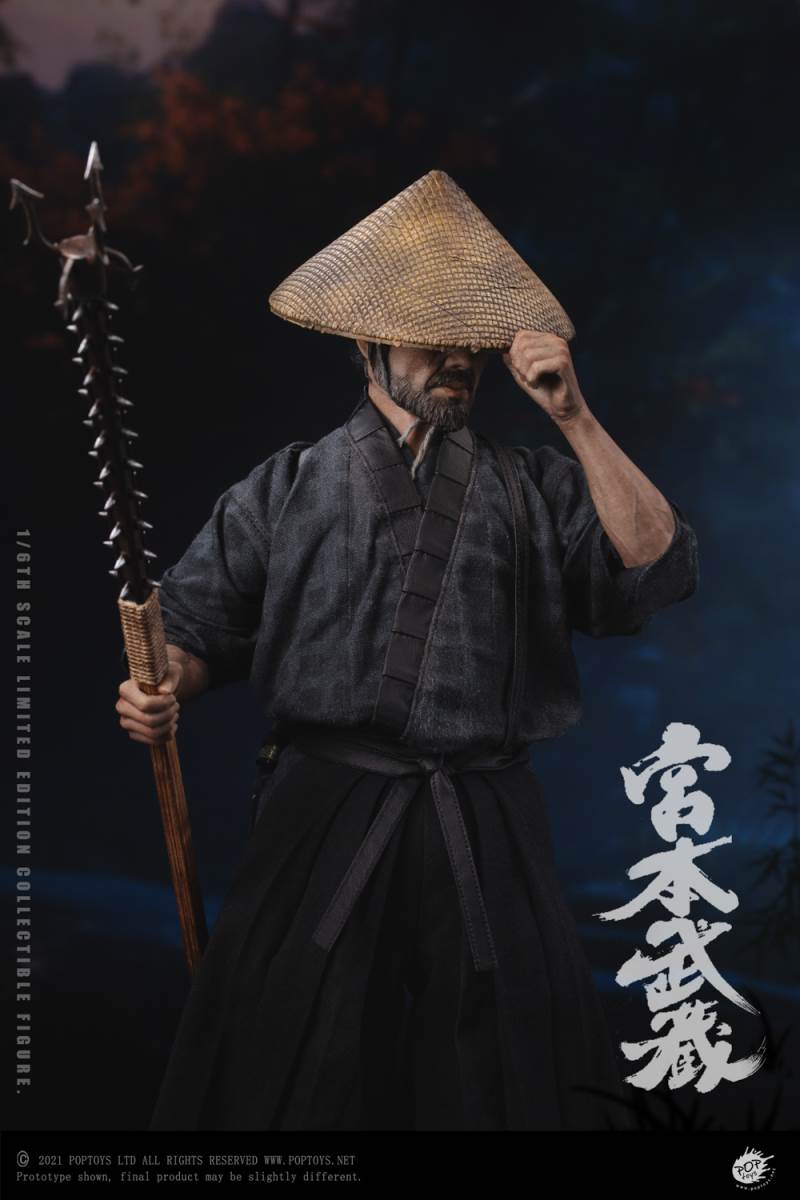 Miyamoto Musashi 1/6