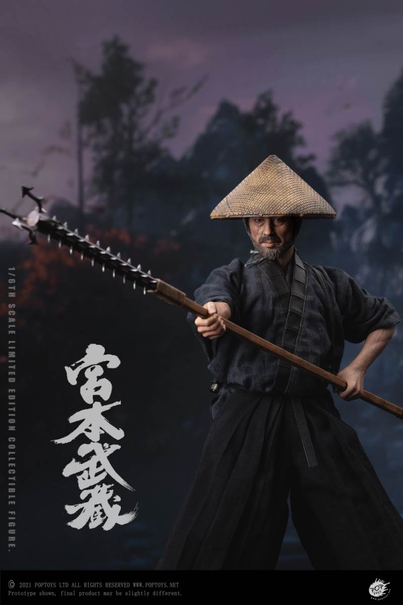 Miyamoto Musashi 1/6