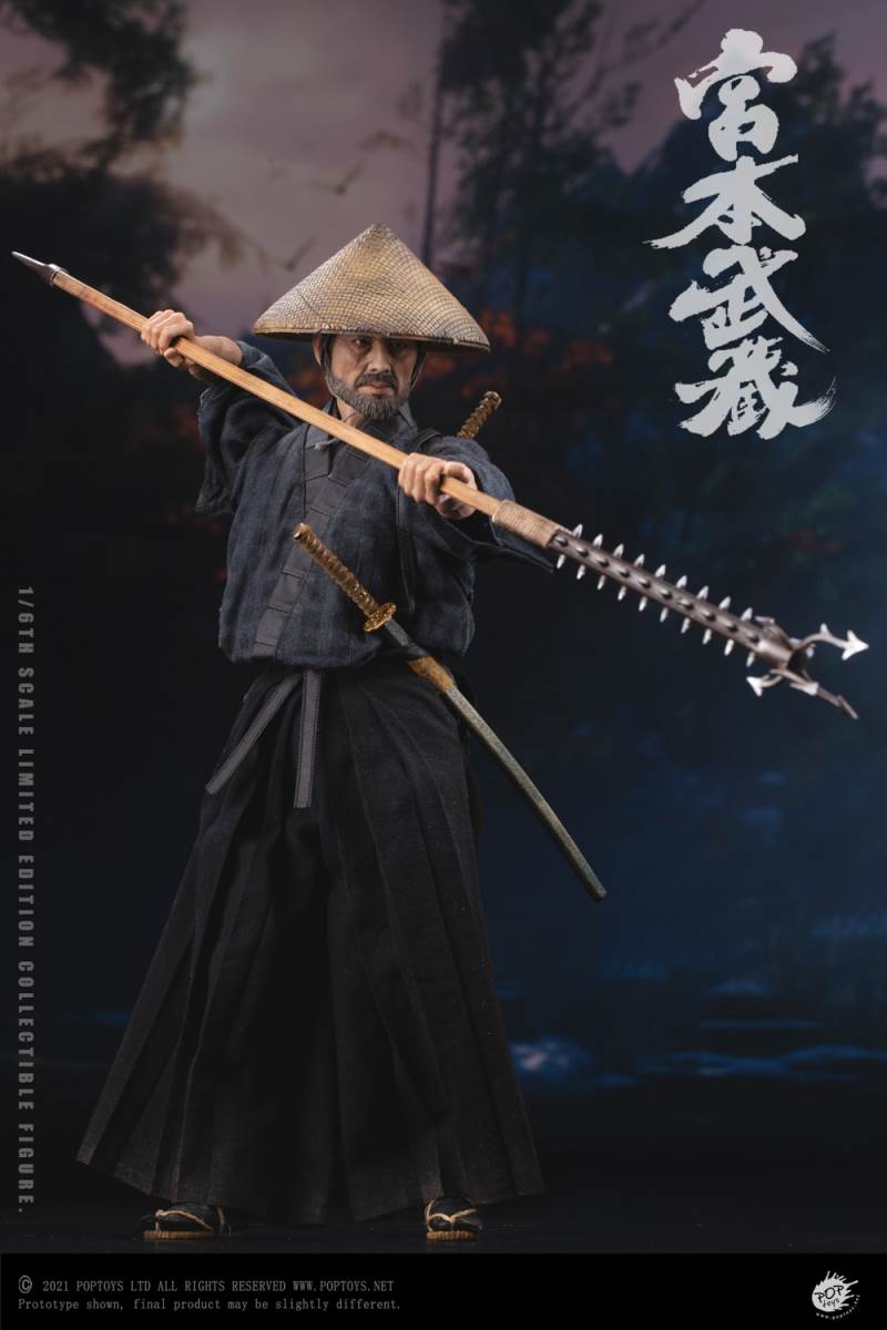 Miyamoto Musashi 1/6