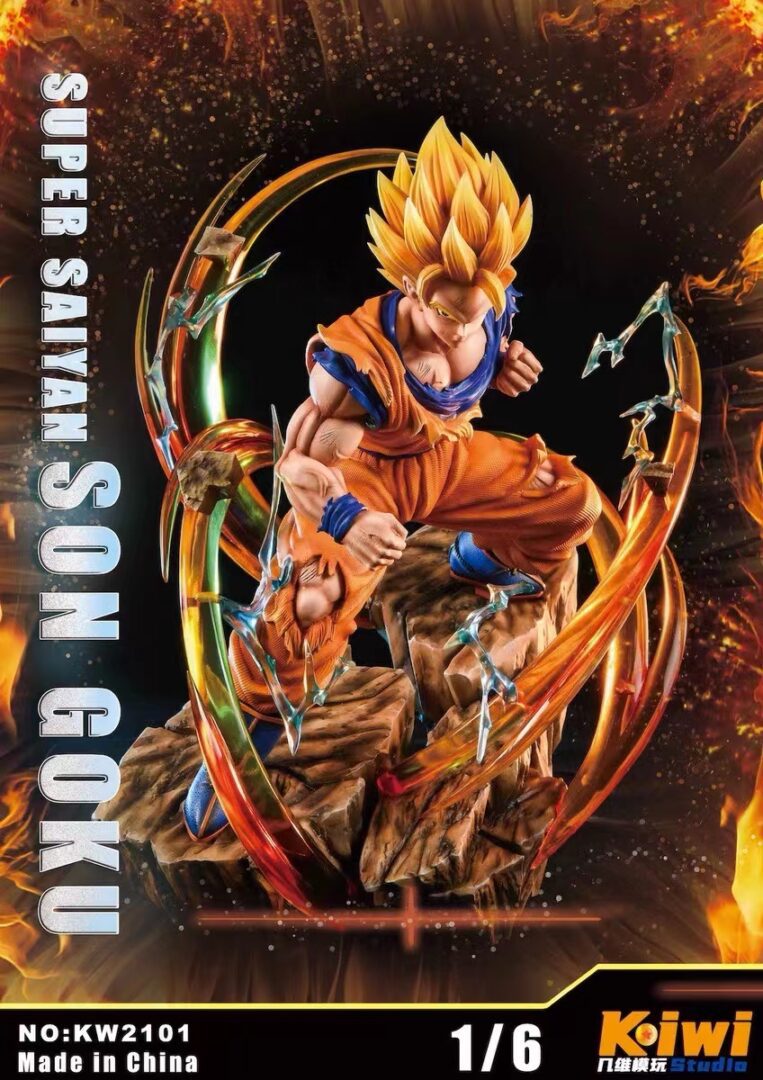 Goku vs Vegeta - Dragon Ball