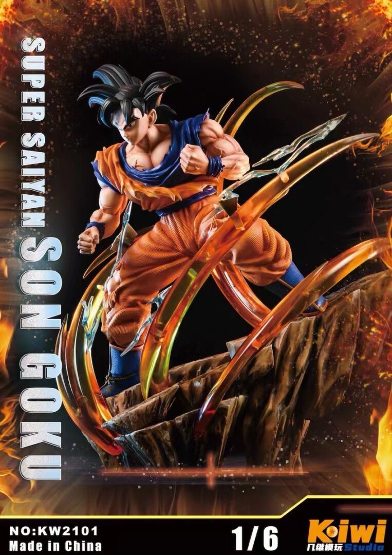 Goku vs Vegeta - Dragon Ball