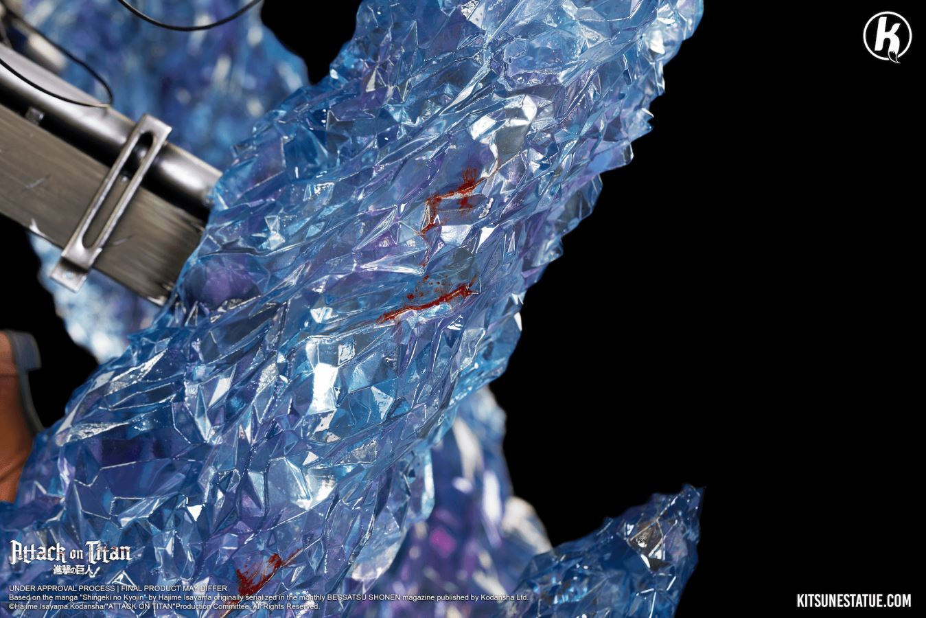 Shingeki no Kyojin - Mikasa Ackerman 1/6