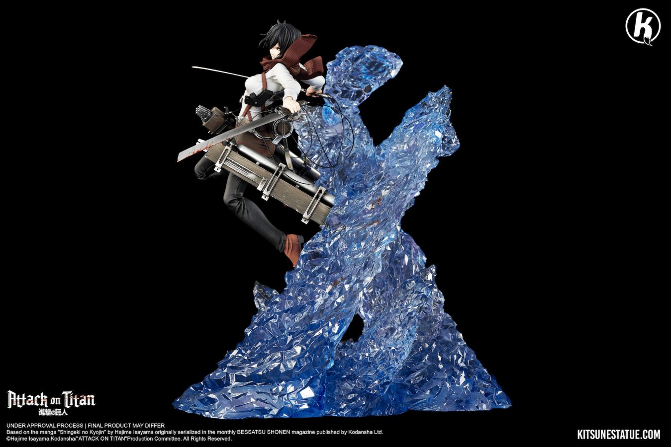 Shingeki no Kyojin - Mikasa Ackerman 1/6