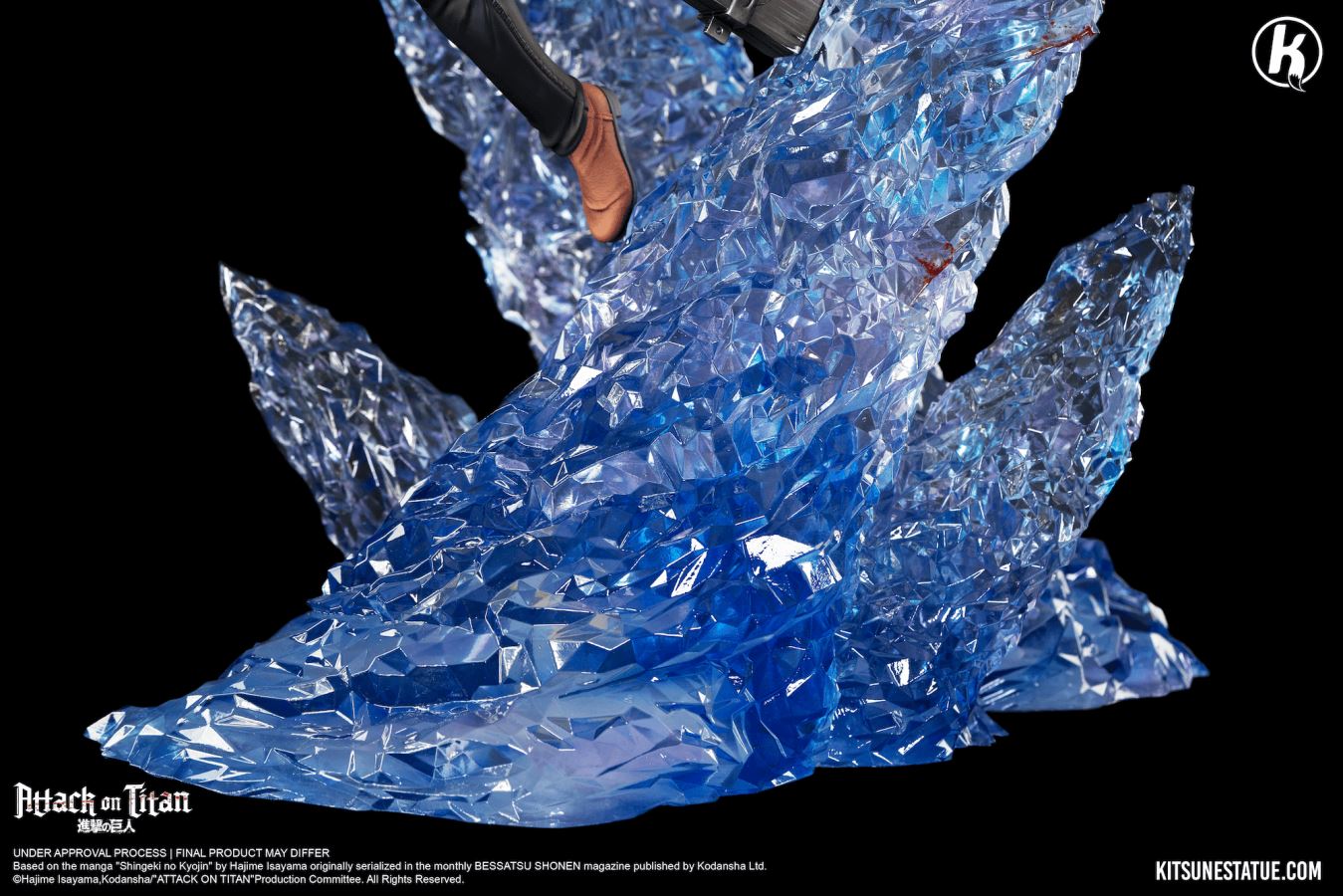 Shingeki no Kyojin - Mikasa Ackerman 1/6