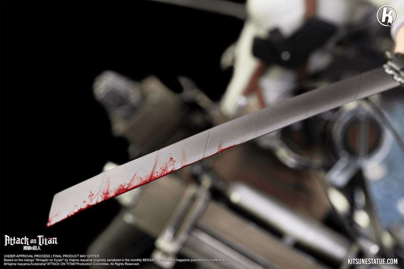Shingeki no Kyojin - Mikasa Ackerman 1/6