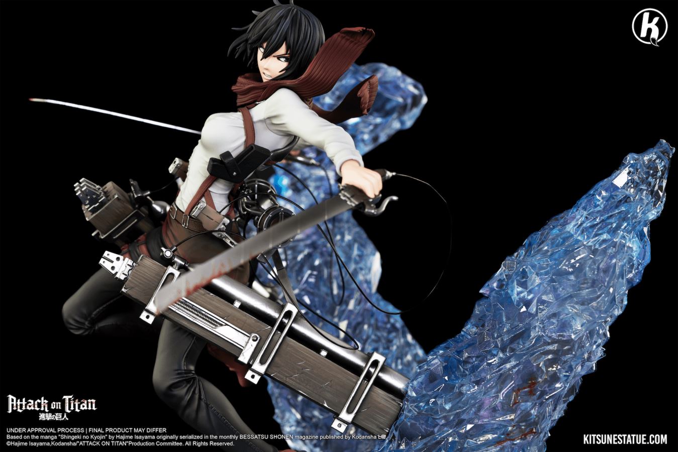 Shingeki no Kyojin - Mikasa Ackerman 1/6