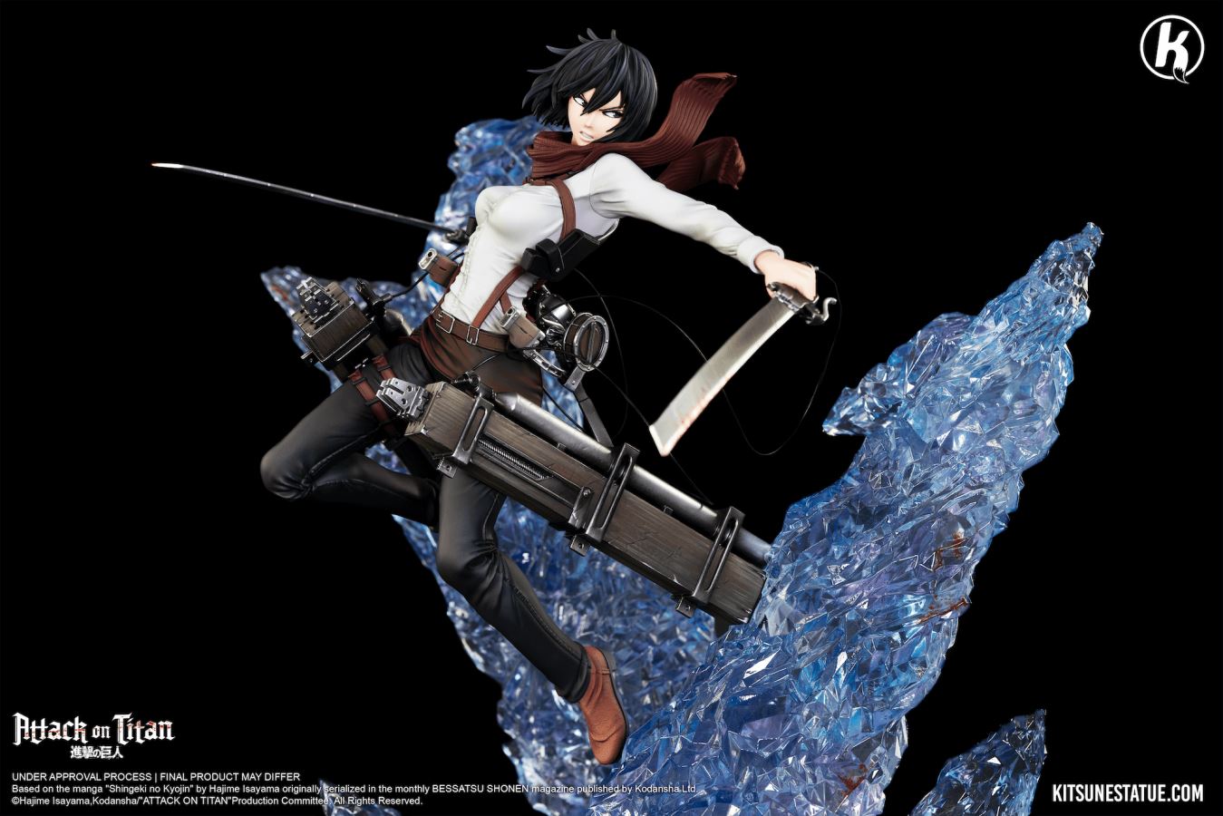Shingeki no Kyojin - Mikasa Ackerman 1/6