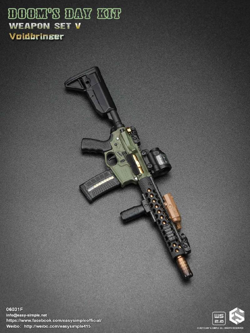 DOOM'S DAY KIT WEAPON SET V 1/6