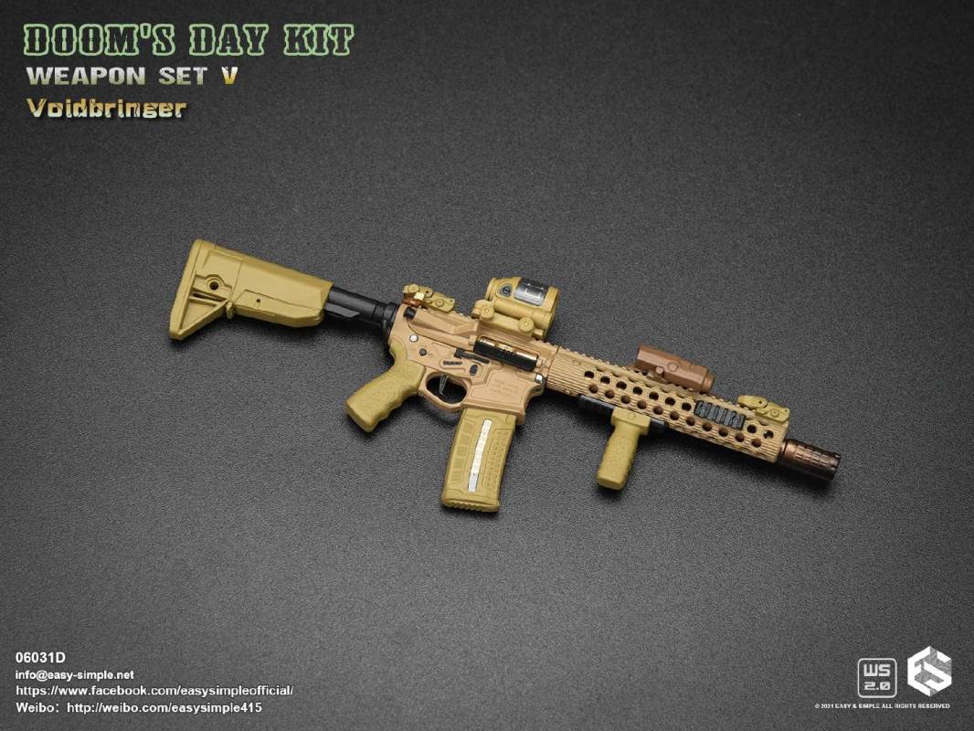 DOOM'S DAY KIT WEAPON SET V 1/6