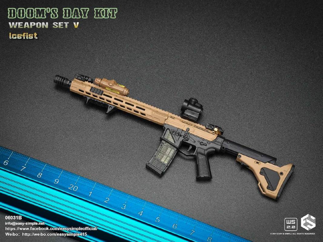 DOOM'S DAY KIT WEAPON SET V 1/6