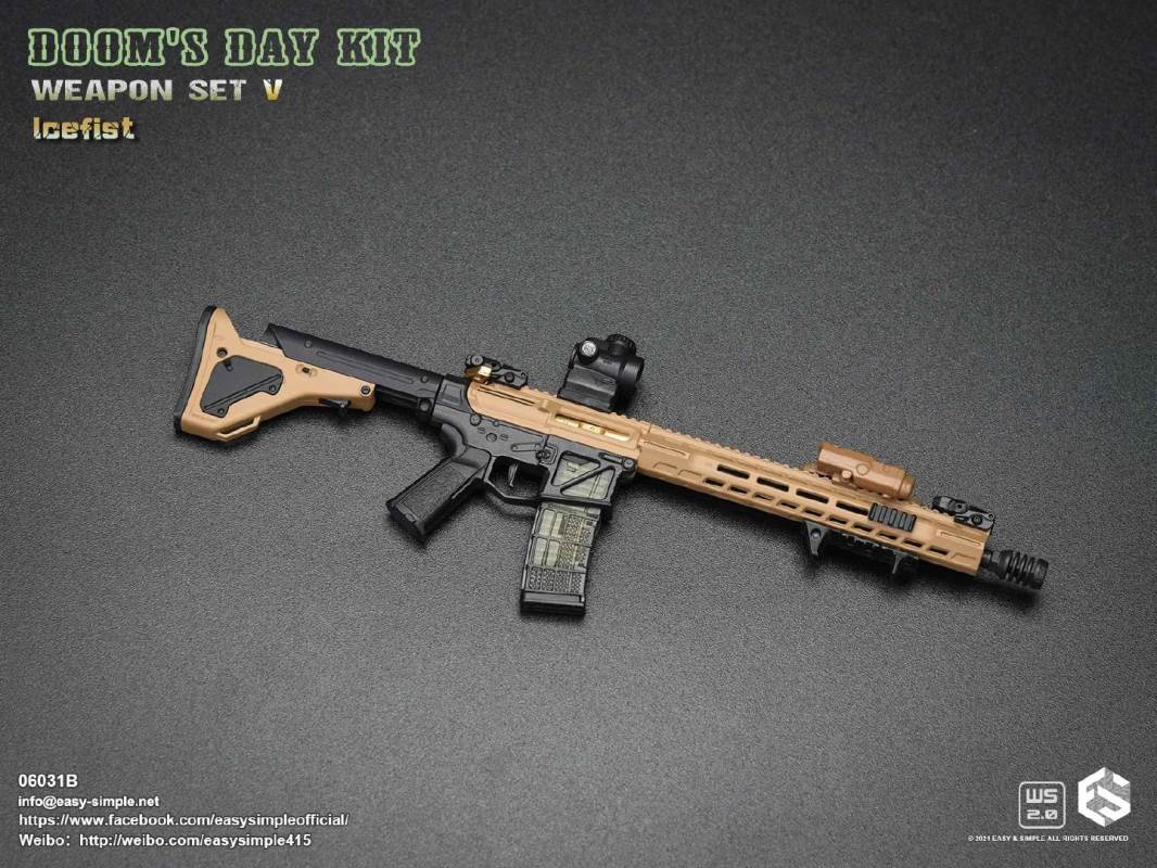 DOOM'S DAY KIT WEAPON SET V 1/6
