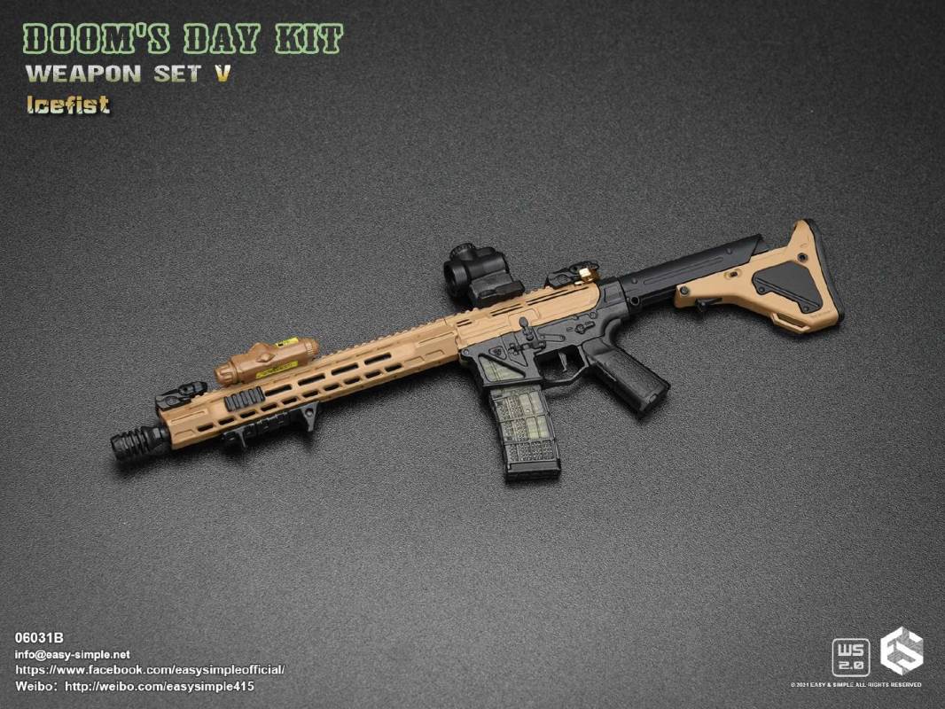 DOOM'S DAY KIT WEAPON SET V 1/6