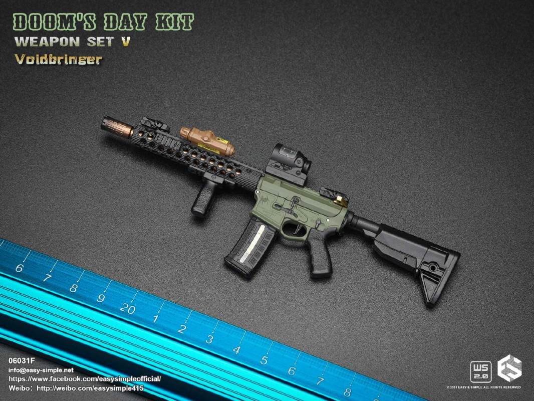 DOOM'S DAY KIT WEAPON SET V 1/6