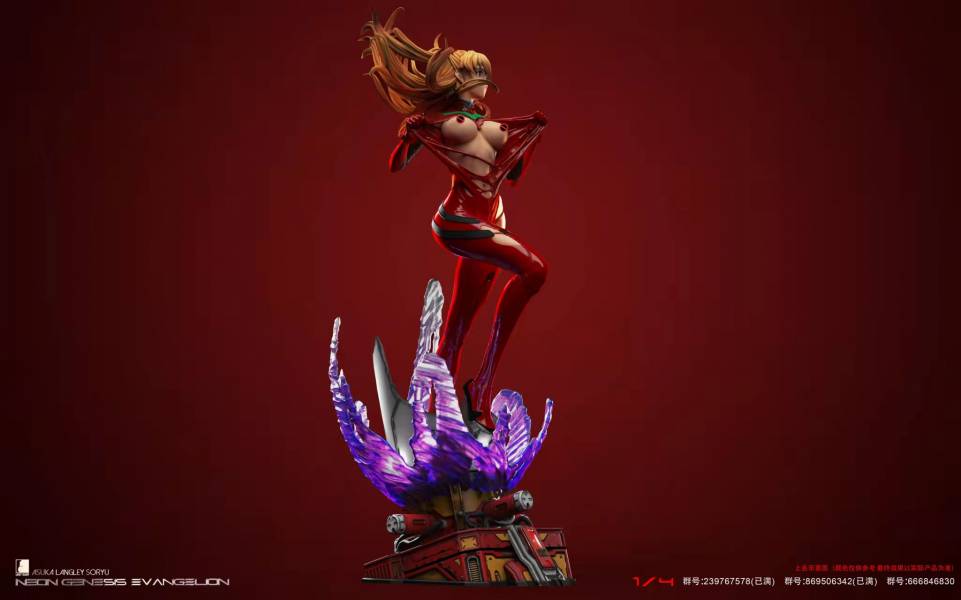 Asuka - Evangelion