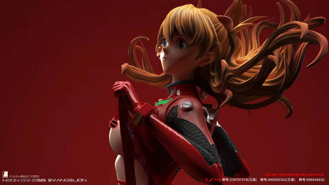 Asuka - Evangelion