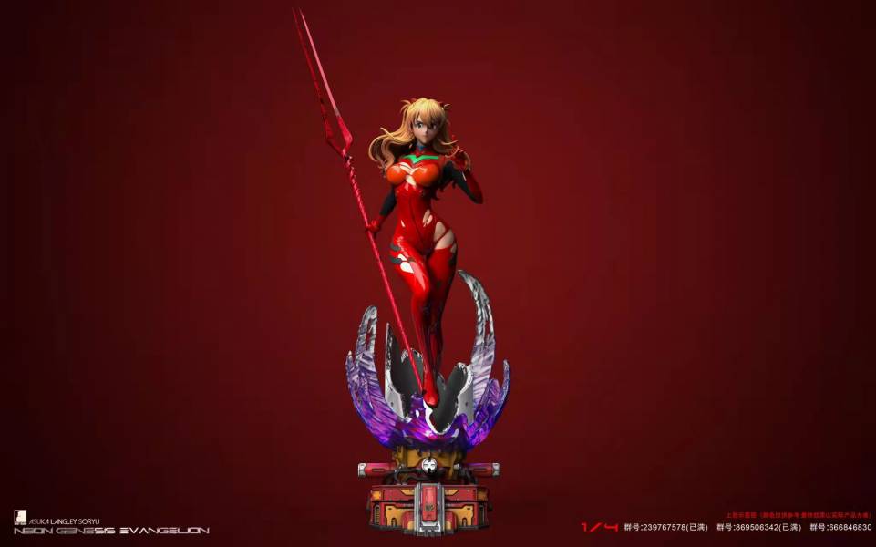 Asuka - Evangelion