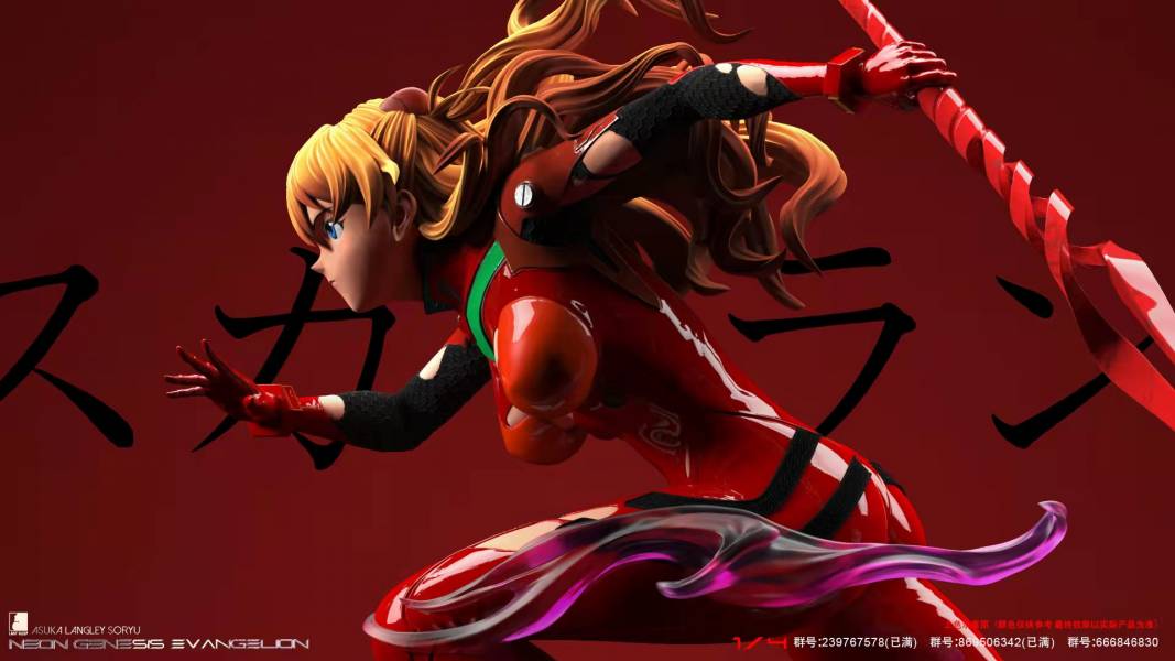 Asuka - Evangelion