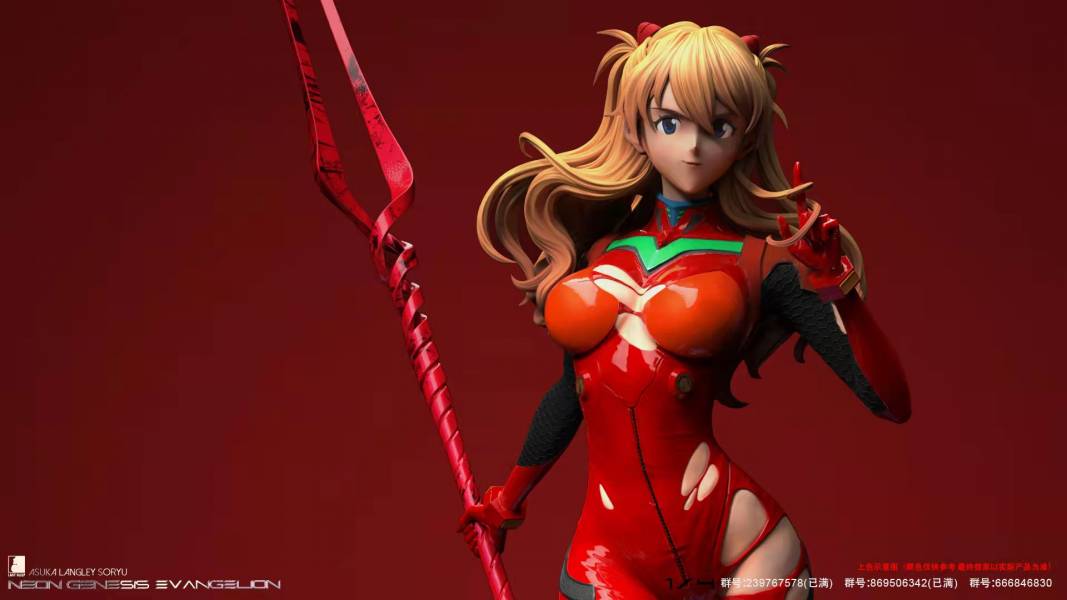 Asuka - Evangelion
