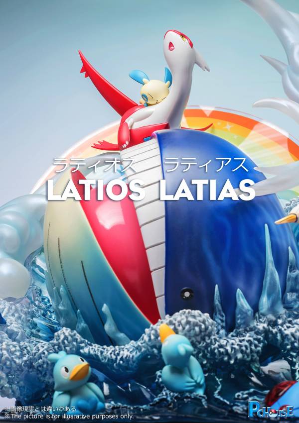 Latios Latias - Pokemon