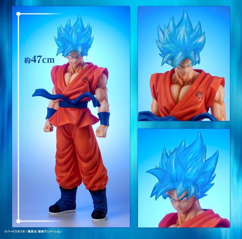 Dragon Ball Super - Gigantic Series Son Goku (Super Saiyan God Super Saiyan) -Clear Ver.-