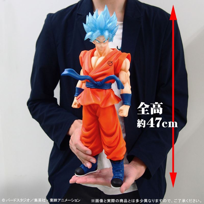 Dragon Ball Super - Gigantic Series Son Goku (Super Saiyan God Super Saiyan) -Clear Ver.-