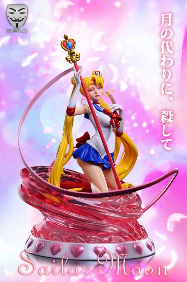 Desire Girl Series - Sailor Moon