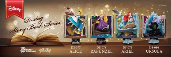 6-inch Dream-Featured-Alice in Wonderland Tangled the Little Mermaid Ursula