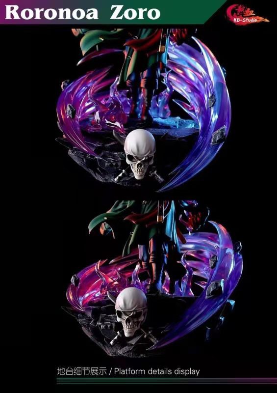 Roronoa Zoro (One Piece)