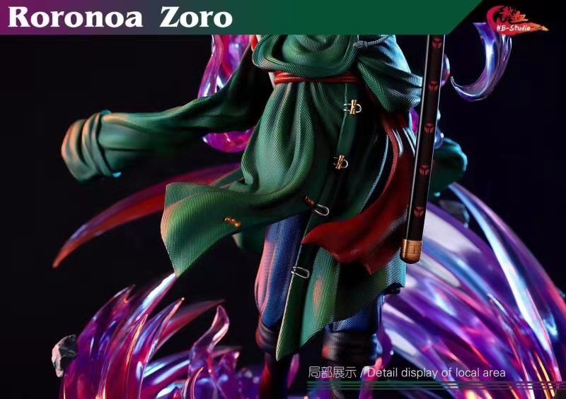 Roronoa Zoro (One Piece)