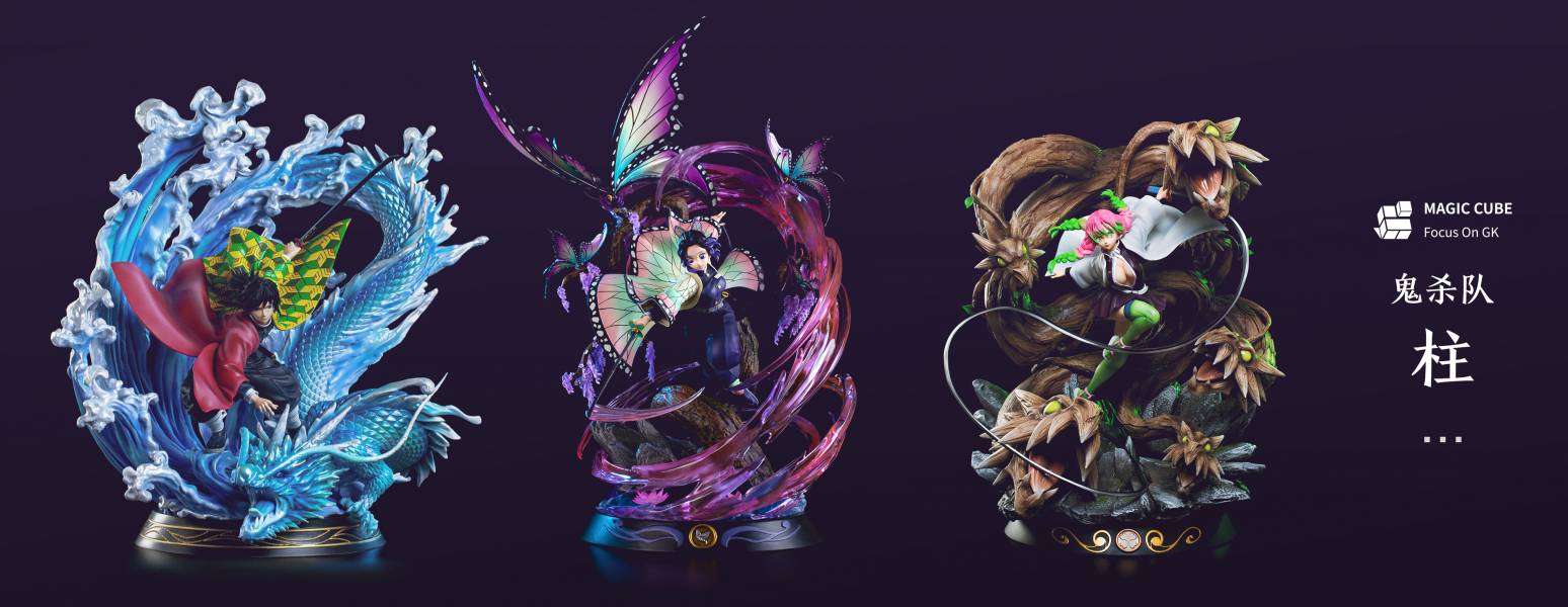 Giyu Tomioka - Demon Slayer