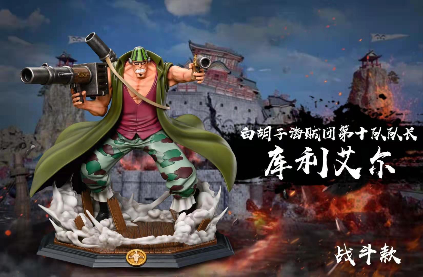 Curiel - ONE PIECE Resin Statue