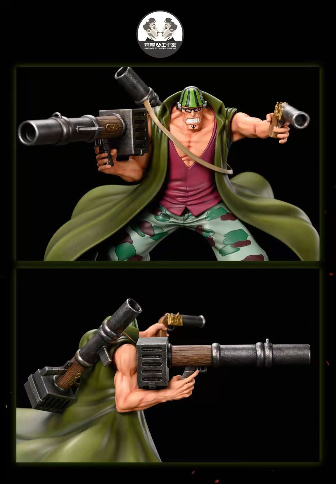 Curiel - ONE PIECE Resin Statue