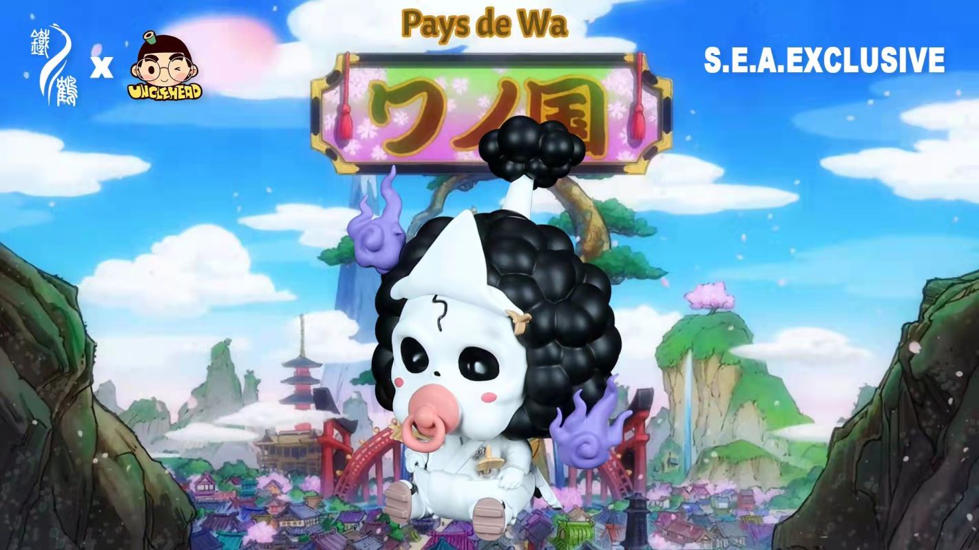 One Piece Wano A Set - Pacifier Series UncleHead