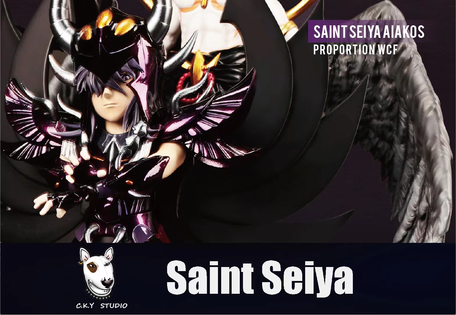 Garuda Aiacos – Saint Seiya