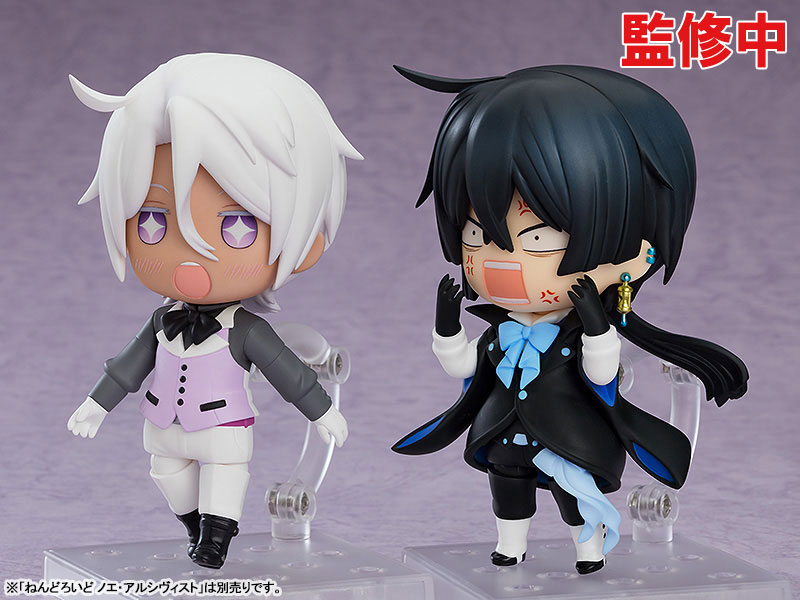 Nendoroid The Book of Vanitas - Vanitas