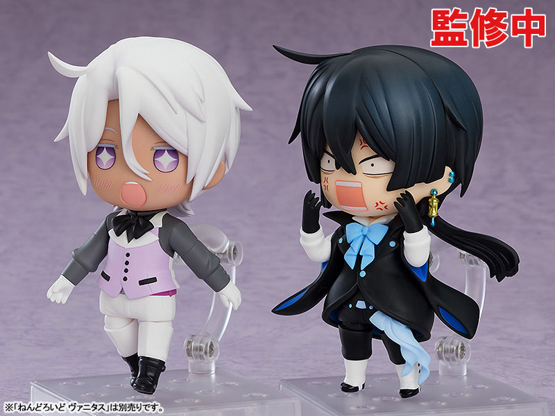 Nendoroid The Book of Vanitas - Noe Archiviste