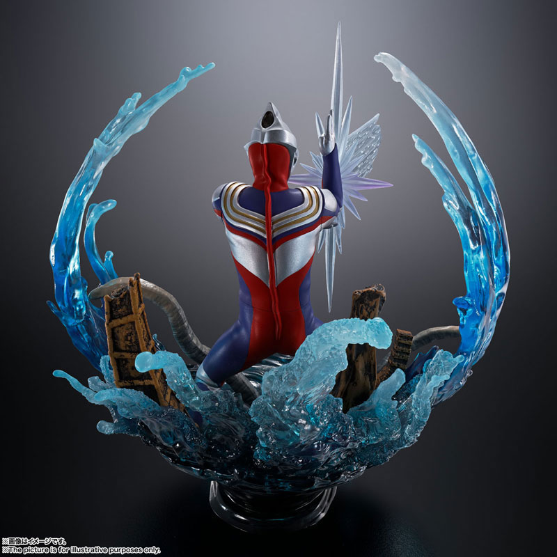 Figuarts ZERO [Super Fierce Battle] Ultraman Tiga Multi Type
