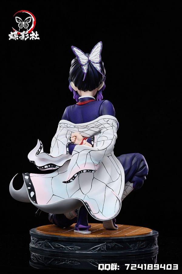 Kochou Shinobu - Demon Slayer