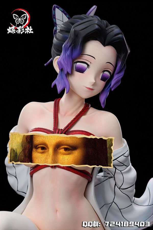 Kochou Shinobu - Demon Slayer