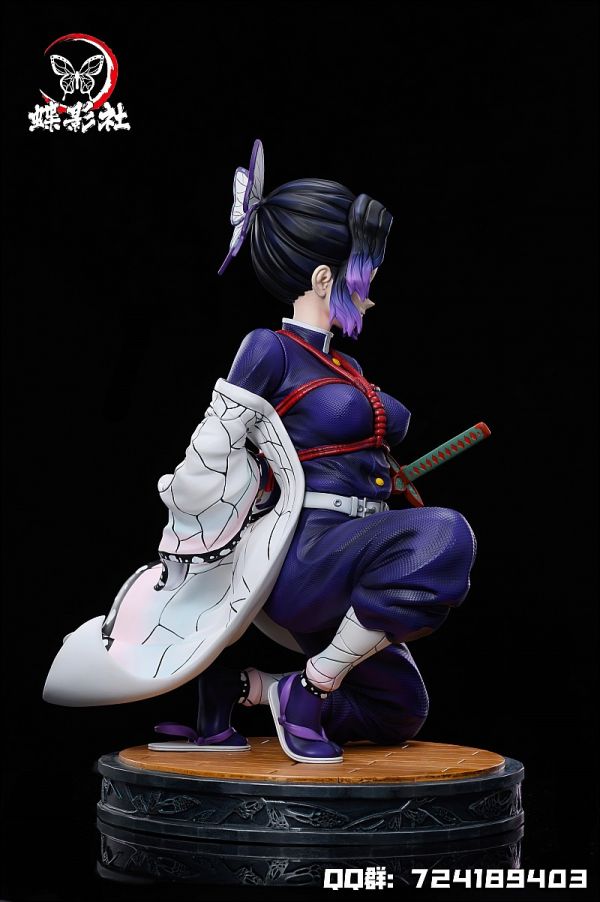 Kochou Shinobu - Demon Slayer