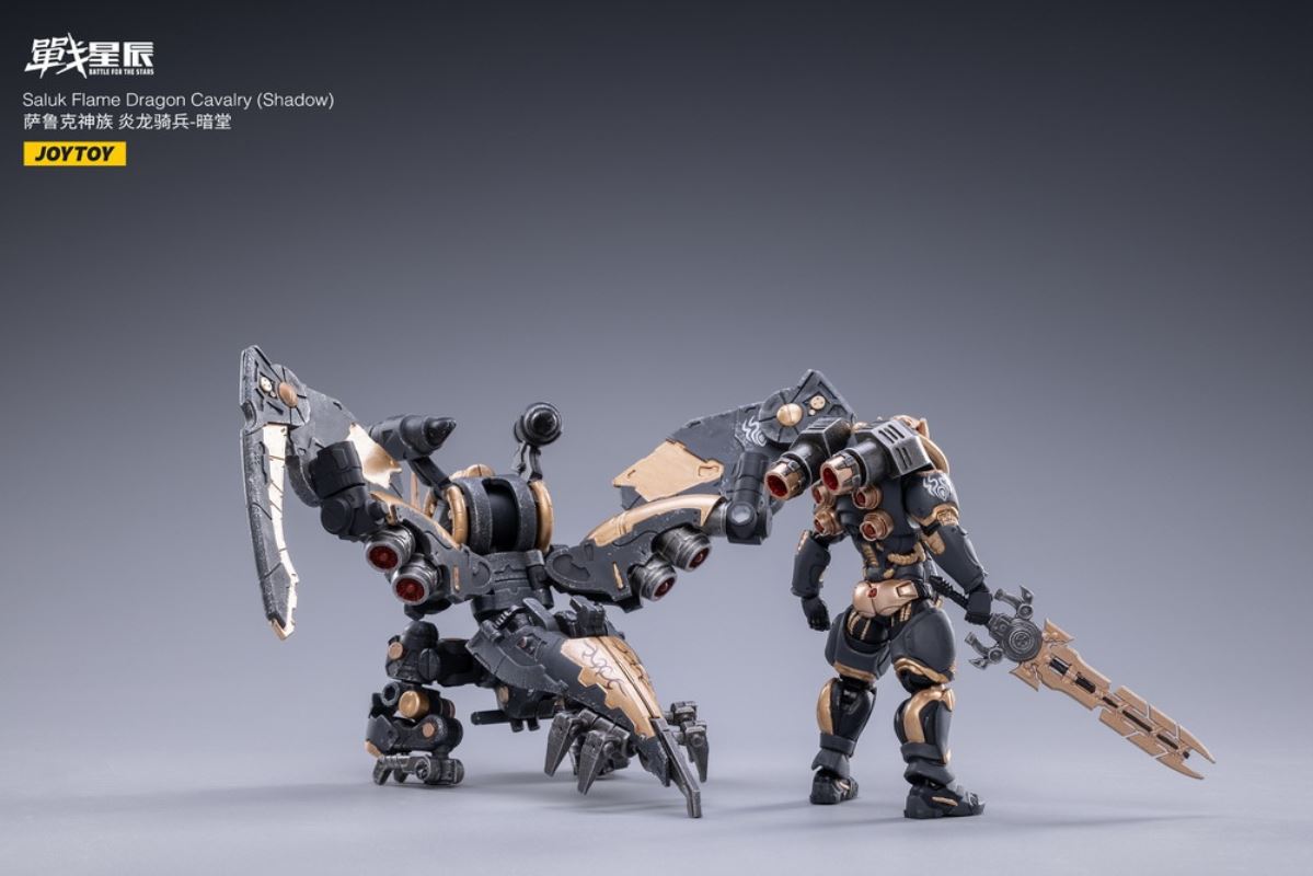 Saluk Flame Dragon Cavalry (Crimson)