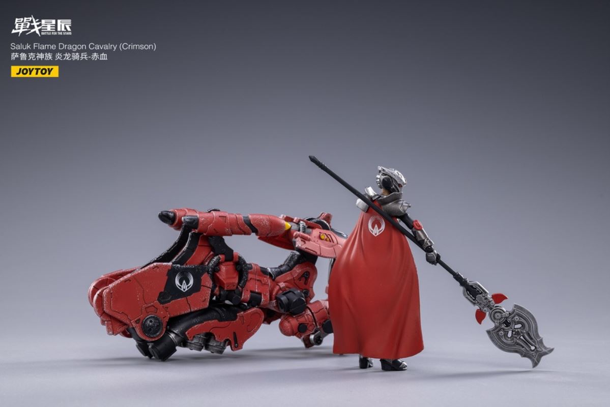 Saluk Flame Dragon Cavalry (Crimson)