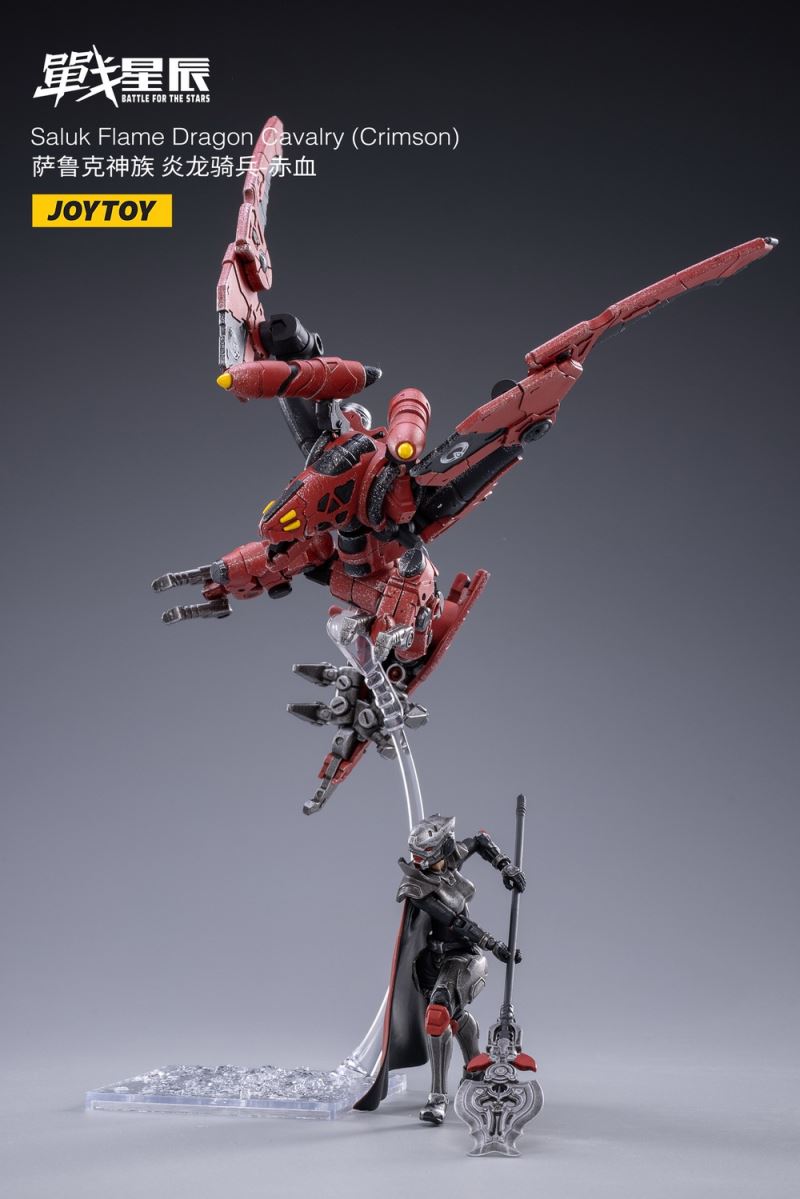 Saluk Flame Dragon Cavalry (Crimson)
