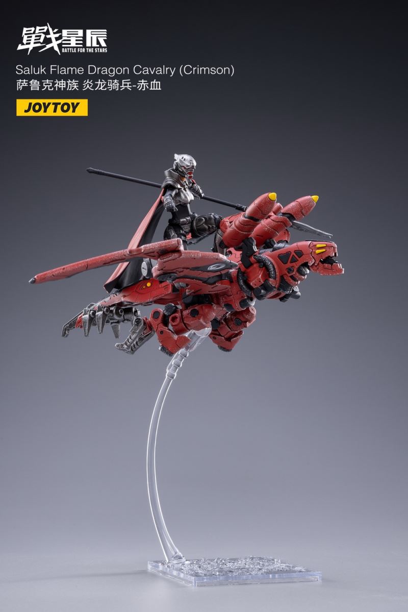 Saluk Flame Dragon Cavalry (Crimson)
