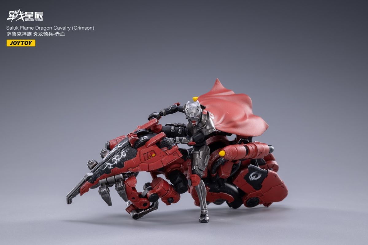 Saluk Flame Dragon Cavalry (Crimson)