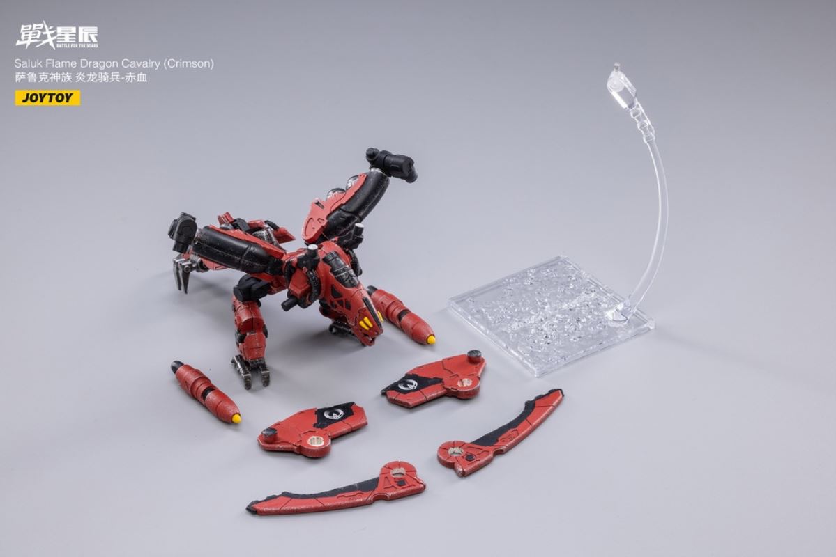 Saluk Flame Dragon Cavalry (Crimson)