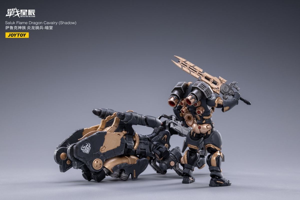 Saluk Flame Dragon Cavalry (Crimson)